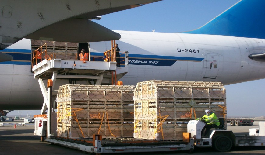 花山到新加坡空运公司